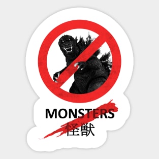 No Kaiju Sticker